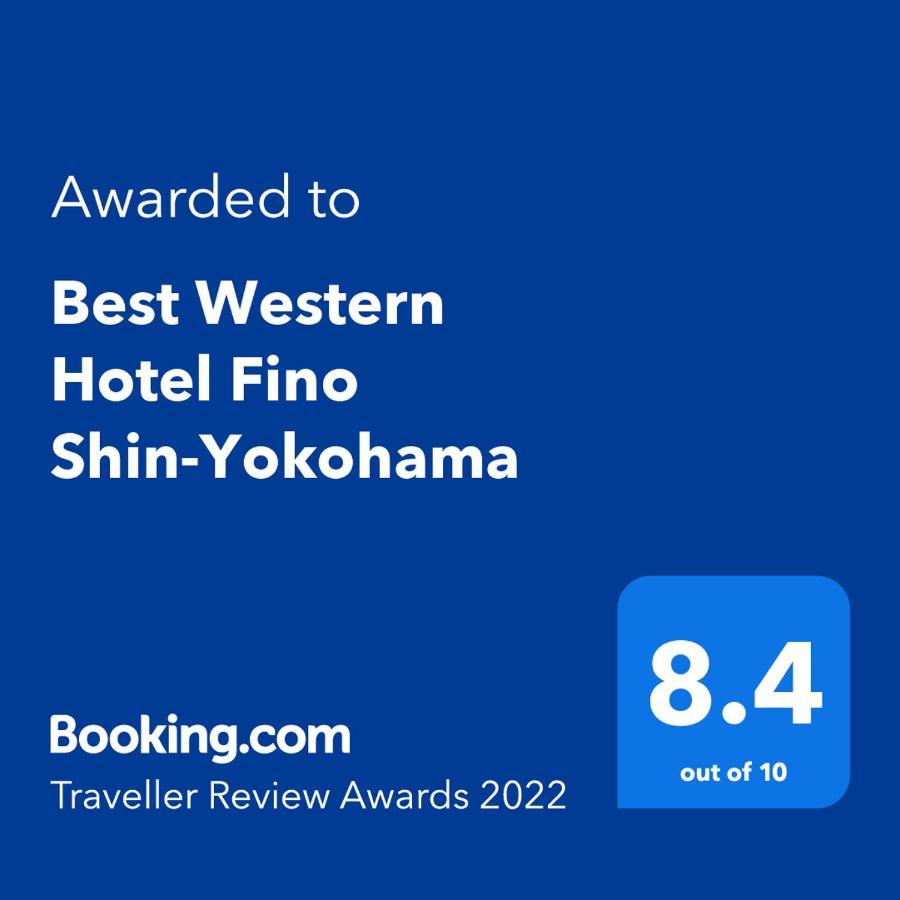 Best Western Hotel Fino Shin-Yokohama Yokohama  Eksteriør bilde
